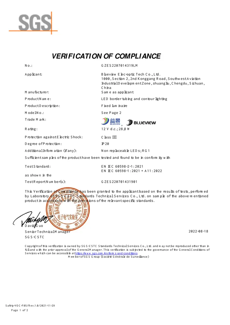 SGS LVD verification document